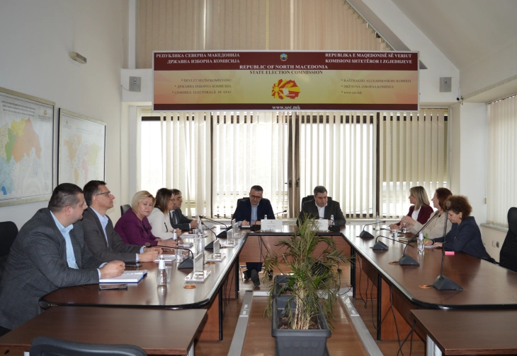 ДИК – ИФЕС: Соработка фокусирана на клучните стратешки приоритети на Државната изборна комисија