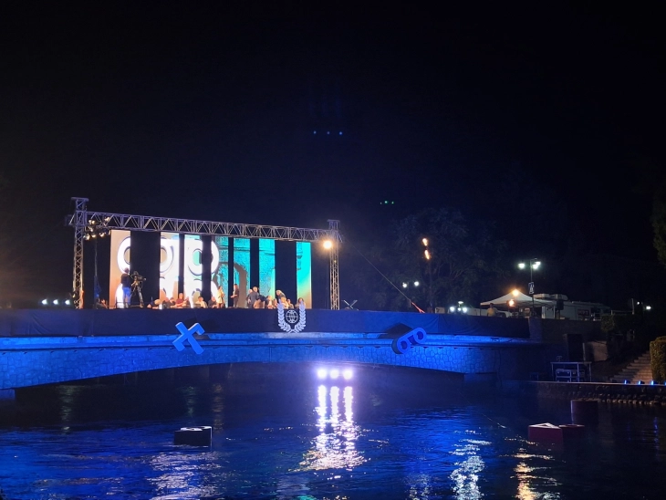 Распишан конкурсот за меѓународната поетска награда „Мостови на Струга“ на СВП и УНЕСКО за 2026 година