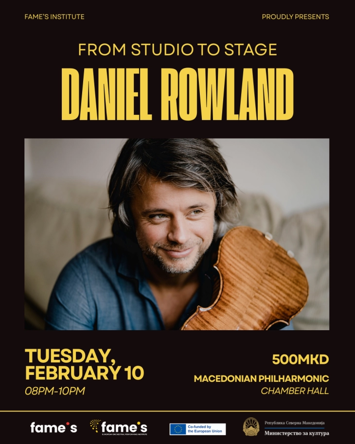 Концерт „Од студио до сцена“ со виолинистот Даниел Роуланд