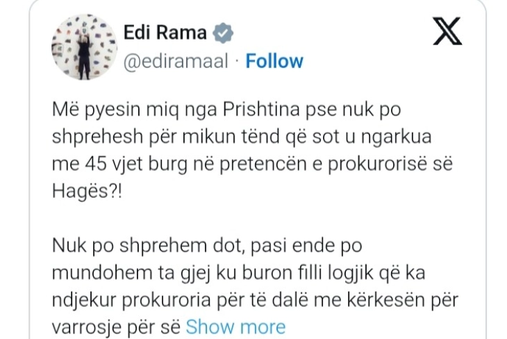 Рама: Не можам да ја разберам логиката на која се потпирало СО во Хаг, за да излезе со вакво „неразумно и неприфатливо барање“
