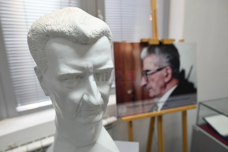 Konferencë shkencore 