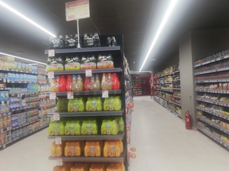 Три супермаркети и две компании во Грција казнети за прекршување на одредбата за плафон на бруто-профитната маржа