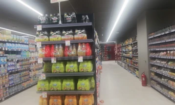 Три супермаркети и две компании во Грција казнети за прекршување на одредбата за плафон на бруто-профитната маржа