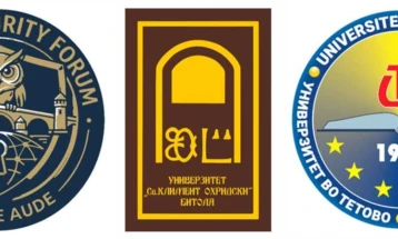 Академски Форум на Универзитетот „Св. Климент Охридски“-Битола и Универзитетот во Тетово