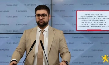 Манасиевски: Не смееме да дозволиме партиско инструирани личности повторно да ги водат правосудните органи