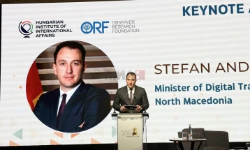 Andonovski në Dialogun global në Budapest 2026: Bashkëpunimi strategjik është çelësi për ndërtimin e sistemeve rezistente në botën digjitale