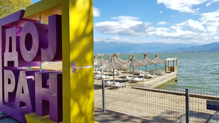 Општина Дојран на Меѓународниот саем за туризам во Белград