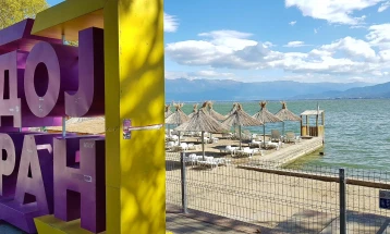 Општина Дојран на Меѓународниот саем за туризам во Белград