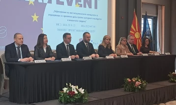 ЈОРСМ: Зајакнување на институционалните капацитети за справување со кривични дела против културното наследство и животната средина