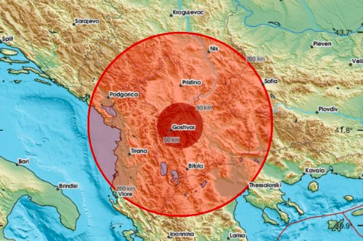 Почувствуван земјотрес во Скопје, Гостивар и Тетово, епицентарот во Косово