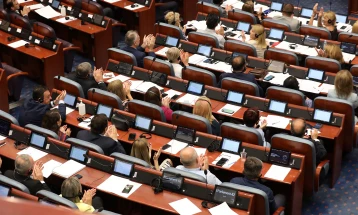 Kuvendi do ta vazhdojë seancën e 84-të