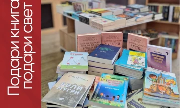 „Матица македонска“ донира книги за Друштвото на иселениците од Македонија „Егемакгоч“ во Измир