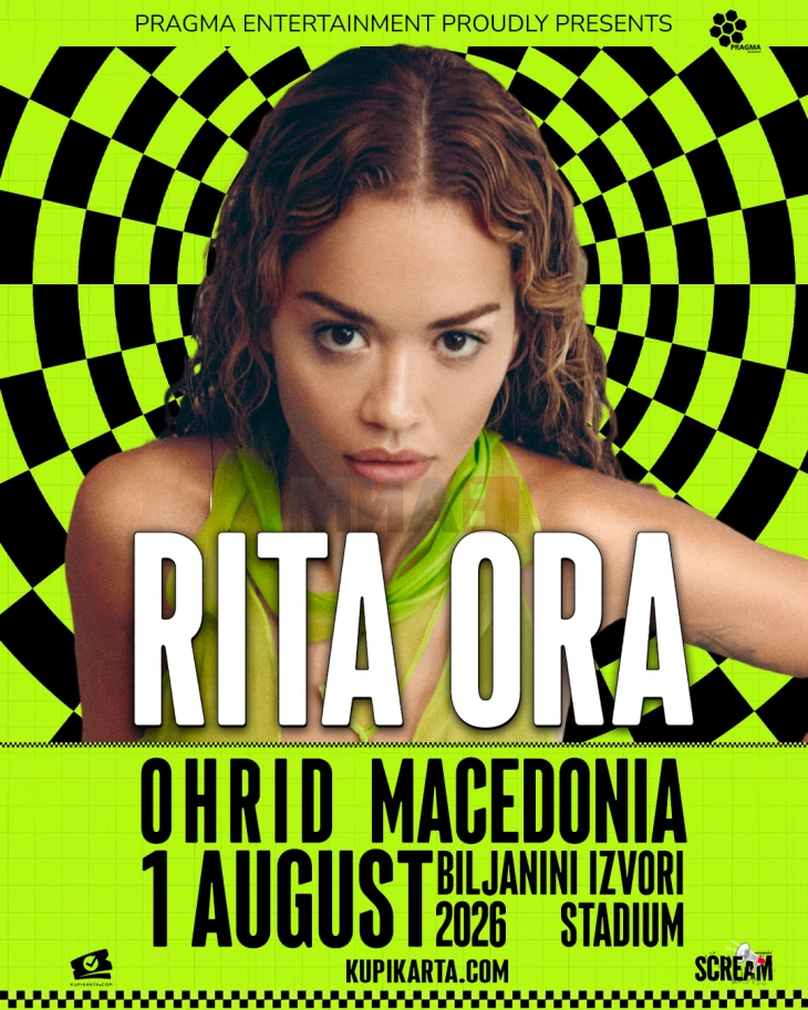 Koncert i Rita Orës në Ohër