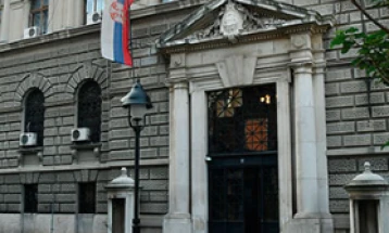 Народна банка на Србија: Зголемени се девизните резерви на државата