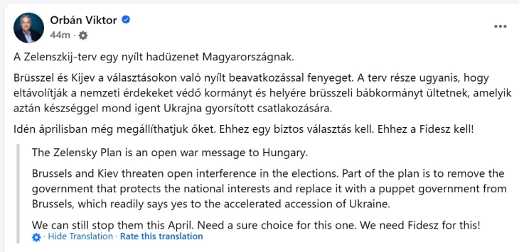 Orban: Plani i BE-së për anëtarësim të përshpejtuar të Ukrainës është një qëndrim i hapur për luftë ndaj Hungarisë