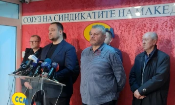 ССМ утре ќе ги блокира Стопанската комора, Организацијата на работодавачи и Бизнис конфедерацијата