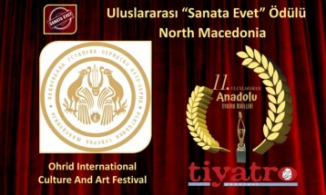 Фестивалот „Охридско лето“ добитник на престижната меѓународна награда „Да за уметноста“ 