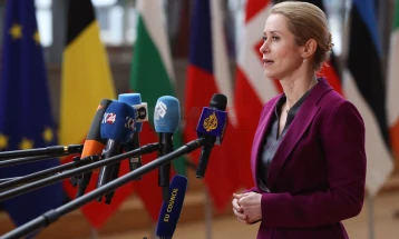 Калас повикува на заеднички долг на ЕУ за одбрана