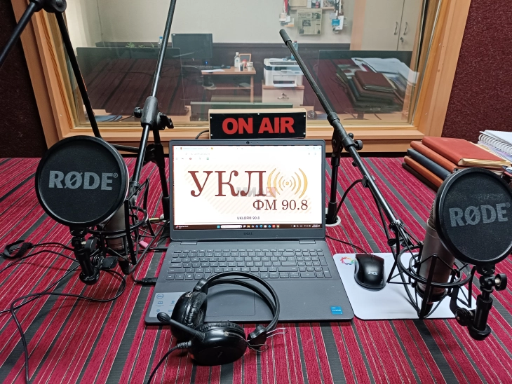 Јубилеј – 15 години универзитетското радио УКЛО ФМ – Битола