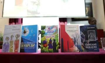 Врачување на годишните награди на Друштвото на писателите на Македонија