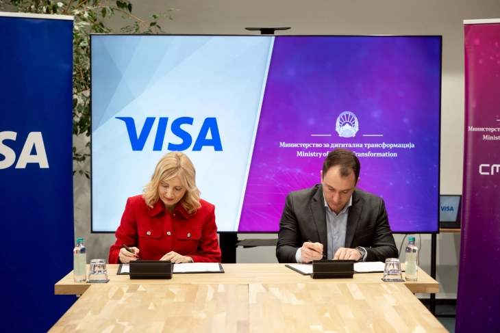 Андоновски: Соработка со Visa за побрза, поедноставна и покориснички ориентирана јавна администрација во дигитална средина