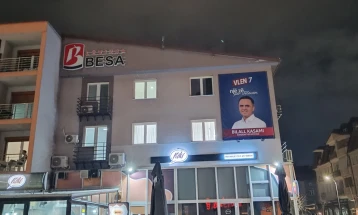 Централно собрание на Движење Беса во Тетово, Лимани апелира на разумност