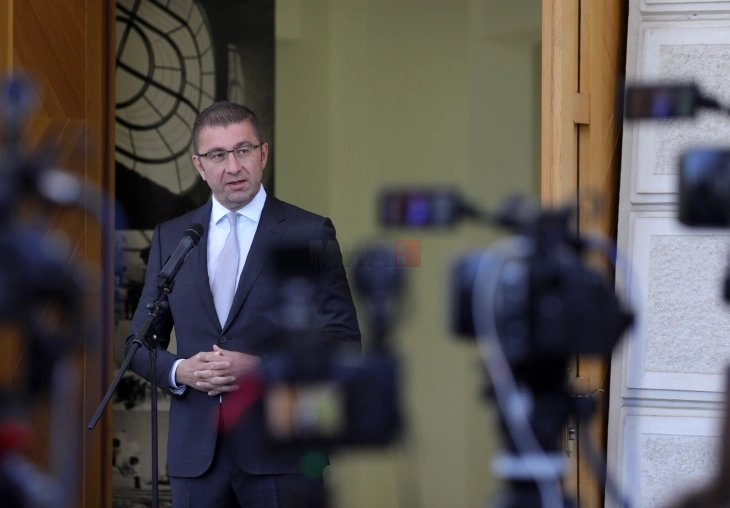 Kryeministri Mickoski do të marrë pjesë në Konferencën e 62-të të sigurisë në Munih