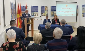 Иванов се обрати на промоцијата на стратегијата на Националниот совет на македонското национално малцинство во Србија