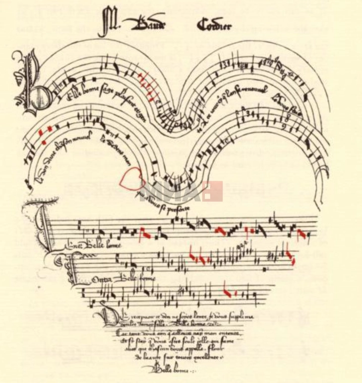 Историјата на „срцето на љубовта“