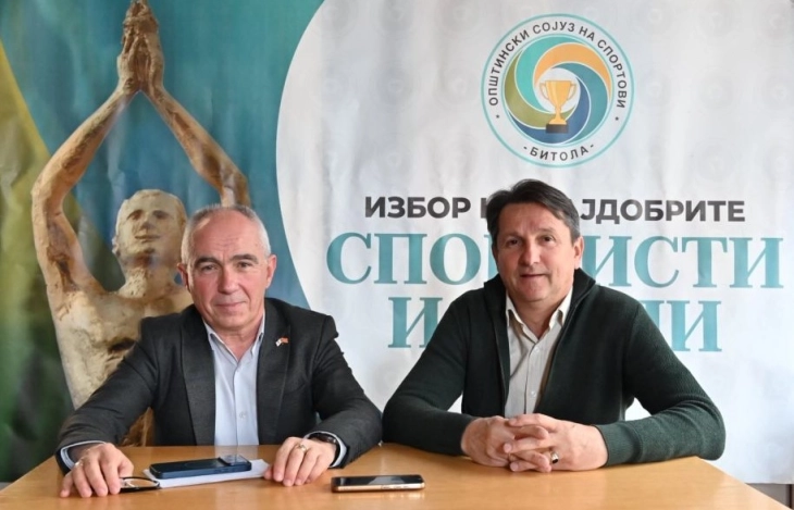 Над 130 предлози во изборот за спортист на годината во Битола