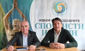 Над 130 предлози во изборот за спортист на годината во Битола