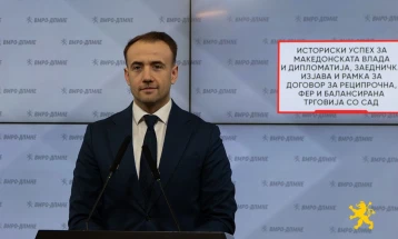 Стојаноски: Историски успех за македонската Влада и дипломатија, заедничка изјава и рамка за договор за реципрочна, фер и балансирана трговија со САД 