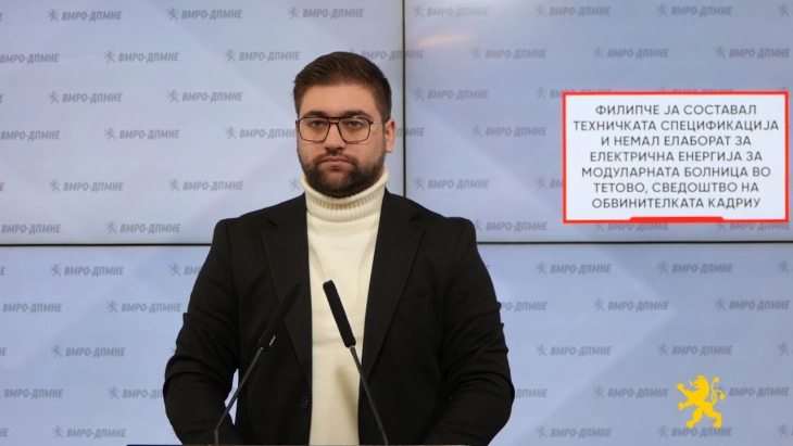 Манасиевски: Филипче ја составал техничката спецификација и немал елаборат за електрична енергија за модуларната болница во Тетово, сведоштво на обвинителката Кадриу 