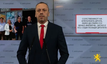 Петрушевски: Сопственикот на илегалната дрога рамо до рамо со Венко Филипче, јасно е кој седи зад ова 