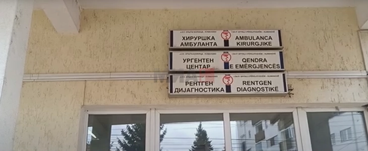 Стивнува грипот во Куманово