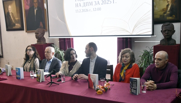 MWA presents annual book awards