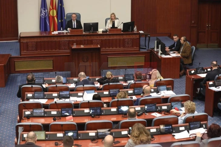 Kuvendi të mërkurën do t’i konstatojë dorëheqjet e Bislimovskit dhe Ristovskës dhe do të zgjedhë një gjyqtar të ri kushtetues