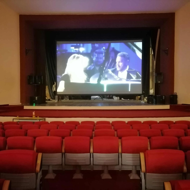 После шеесетина години во ЦК „Бели мугри“ инсталирана комплетно нова кино опрема