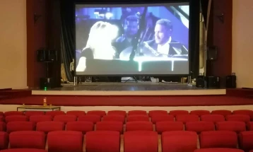 После шеесетина години во ЦК „Бели мугри“ инсталирана комплетно нова кино опрема