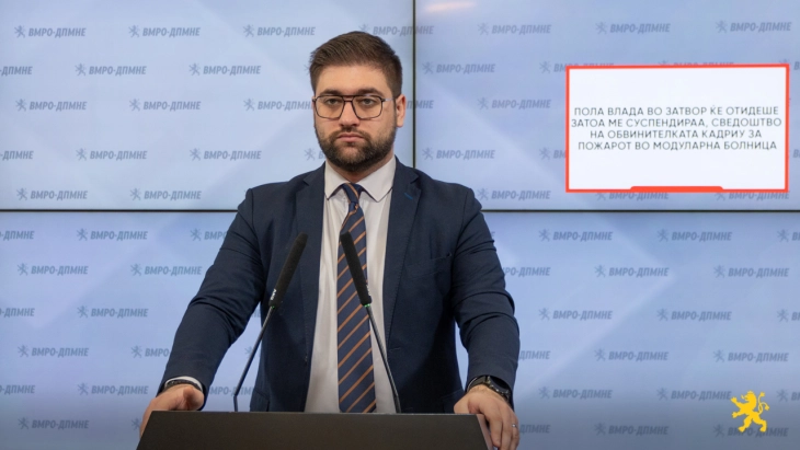 Манасиевски: Пола влада во затвор ќе отидеше затоа ме суспендираа, вака изјавува поранешната обвинителка Лејла Кадриу за нејзината истрага за пожарот во модуларната болница