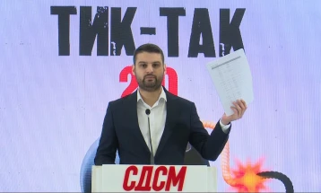 Димитријевиќ: Фирма блиска до власта добила 74 тендери вредни 17 милиони евра