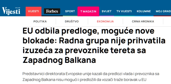 Вијести: ЕУ ги отфрли сите предлози на превозниците од Западен Балкан, можни се нови блокади