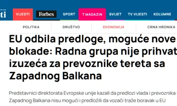Вијести: ЕУ ги отфрли сите предлози на превозниците од Западен Балкан, можни се нови блокади