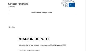 Извештај на делегацијата на ЕП за посетата на Србија