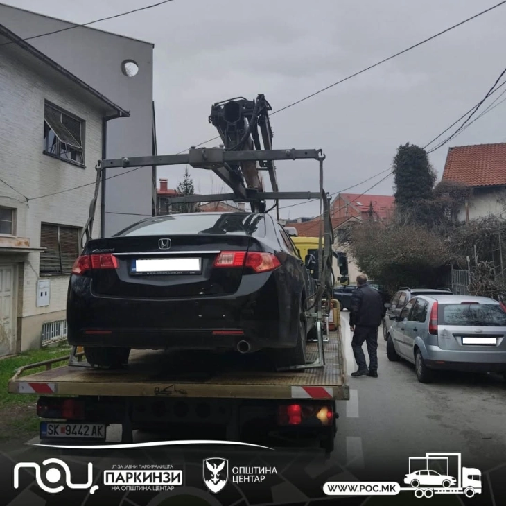 Минатата седмица санкционирани 117 непрописно паркирани возила на територија на Центар 