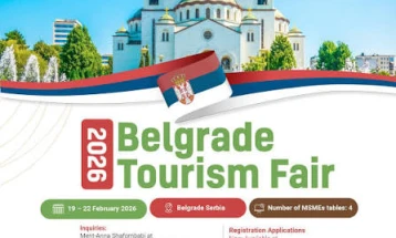 Туристичките потенцијали на Струга ќе бидат претставено на саемот во Белград