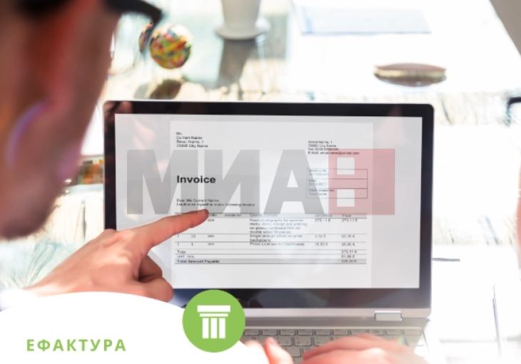 DAP: Faza pilot e e-Faturës po zbatohet me sukses, deri më tani janë verifikuar 396 e-fatura