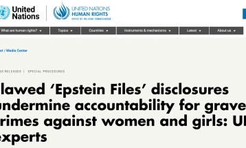 ОН: Откритијата во досиејата на Епстин може да претставуваат злосторства против човештвото