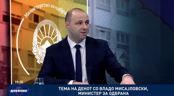 Мисајловски: Имаме стабилна и безбедна ситуација, тоа што го прави претседателот Трамп за мирот го поздравуваме