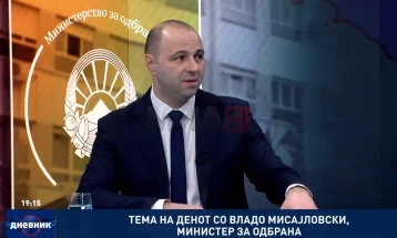 Misajllovski: Kemi një situatë të qëndrueshme dhe të sigurt, atë që e bën presidenti Tramp për paqen e përshendesim
